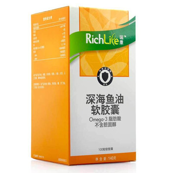 瑞莱 深海鱼油软胶囊 1000 100粒