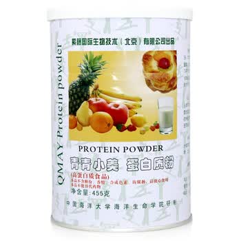 青青小美 蛋白粉 蛋白质粉455克 提高免疫力