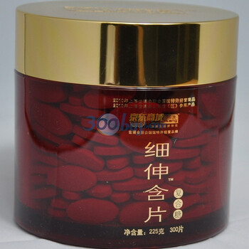 唐和唐细伸含片 产后减肥塑身 0.75克×300片