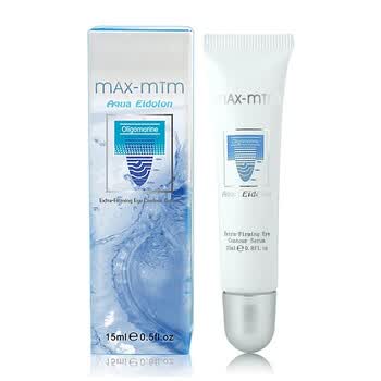 梵希陀MAX-MTM水肌精全效点睛之笔15ml