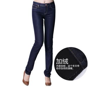 右道UDOT牛仔裤修身女装弹力加绒保暖小脚铅笔牛仔裤U445 深蓝色 30