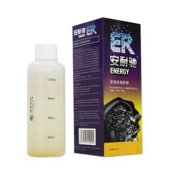 安耐驰 发动机保护剂142ml