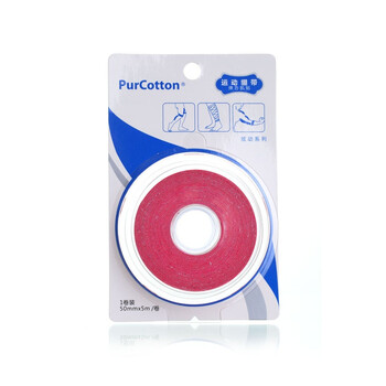全棉时代（PurCotton） 跌打损伤泡壳挂卡全棉玫瑰色合成胶粘性弹性绷带50mmx5m,1卷装