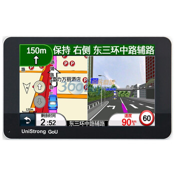 任我游明睿 GPS导航仪 N510 4G 炫黑色