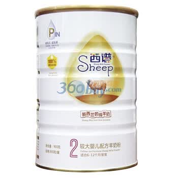 西谱新西兰绵羊奶 P（双益）系列 2段900g婴儿配方羊奶粉（6-12月）