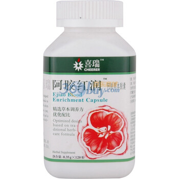喜瑞阿胶红润阿胶草本胶囊120粒装