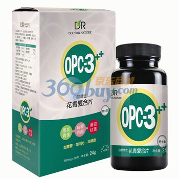 DR·自然博士OPC-3++花青复合片(男士型)24g（800mg/片*30片）