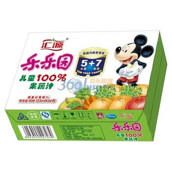 汇源100%儿童果蔬汁(橙）125ml*36盒 不添加糖、色素、防腐剂