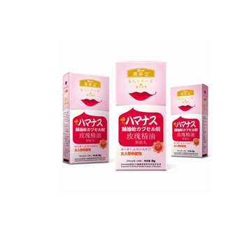 蓓多立玫瑰精油软胶丸500mg*60粒