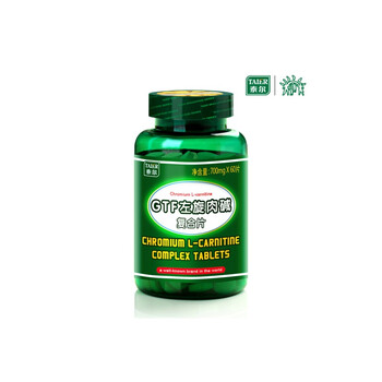 泰尔 taier GTF左旋肉碱 700mg X60片