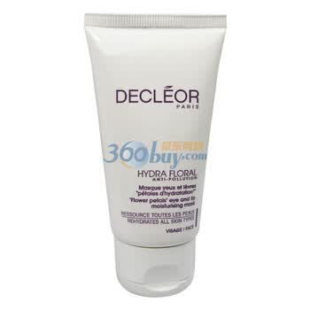 思妍丽（Decleor）香薰保湿眼唇膜 50ml
