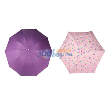 梅花 三折简约风 防紫外线晴雨伞（男+女）情侣套装 深紫色浅桔红