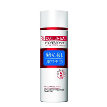 白大夫 减龄肌元气嫩白调理露 120ml