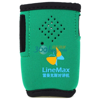 雷曼克斯（LineMax）LM-005对讲机保护套（军装绿）