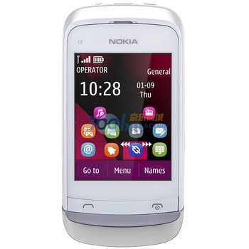 诺基亚（Nokia）C2-07 GSM手机（镀银白）