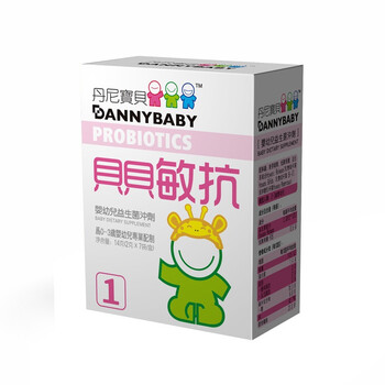 丹尼宝贝婴幼儿益生菌敏抗7袋改善湿疹过敏0-3岁