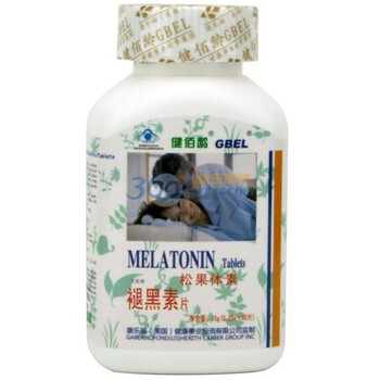 健佰龄褪黑素片/松果体素软胶囊（0.25g*60片）改善睡眠/失眠JB0040