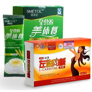姿美堂中研通牌山决左旋肉碱36粒+全营养美体餐 代餐粉15g/袋*10袋