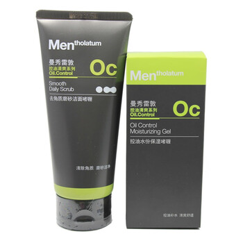 曼秀雷敦男士去角质磨砂洁面啫喱100g+曼秀雷敦男士控油水份保湿啫喱50g