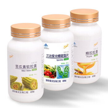 金动力 降血糖套装组合 调节三高