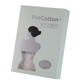 全棉时代（PurCotton） 护理用品 盒装孕产专用全棉纱布收腹带(束腹带)S
