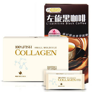 筠芝坊左旋黑咖啡8g/袋*10袋+鱼胶原蛋白粉5g/袋*20袋