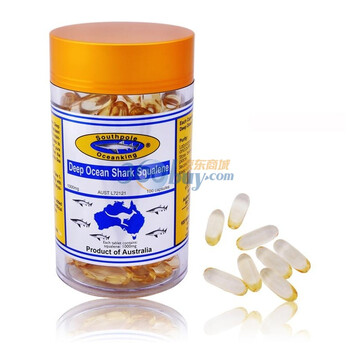 Southpole Oceanking 南极海王（海中之王）角鲨烯胶囊1000mg*100粒