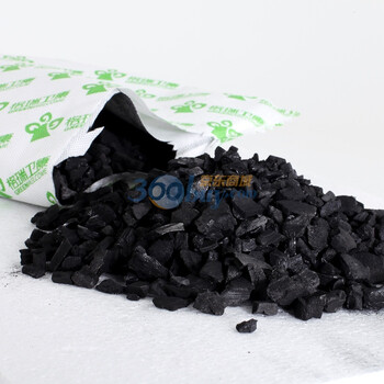 
                                        格瑞卫康 活性炭除甲醛 新房装修去味净化炭包 汽车家具除味装修除味竹炭包纳米光触煤 150g*96包 14.4kg                