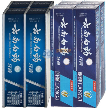云南白药牙膏留兰香型180g*4支 送朗健牙膏30g*4支 优惠组