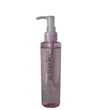YALGET雅丽洁樱花卸妆油150ml