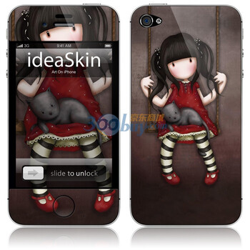 ideaSkin iPhone 4 口袋日记 手机外壳保护套皮贴膜 CJKC262137