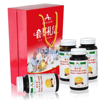 ANB健仕美 维生素C咀嚼片 精美礼盒 VC 桔子味 60片×4瓶