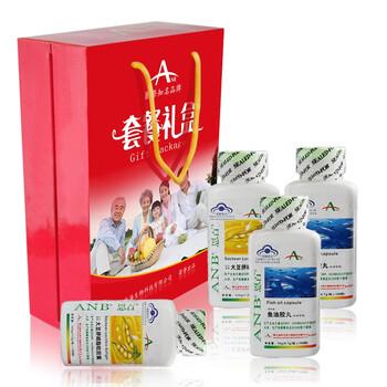 【精美礼盒】ANB 深海鱼油 大豆卵磷脂 降血脂 100粒*4瓶正品