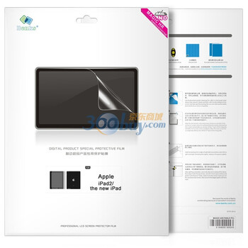 邦克仕（Benks）Magic HR高透耐刮保护膜Apple iPad 2/The New iPad