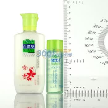 百雀羚草本系列焕肤亮白滋养乳100g+柔肤水30g套装