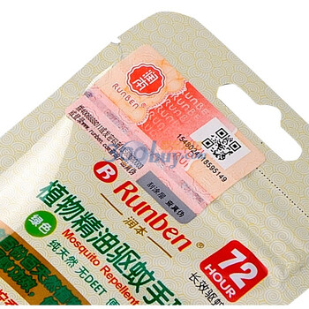 植物精油驱蚊手环（3枚/包）（两包装） 绿色