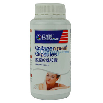 纽斯葆胶原珍珠胶囊0.45g*60粒