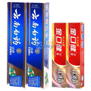 云南白药牙膏165g（冬青香型）*2支 加赠 金口健 纯青普洱30g*2 优惠组
