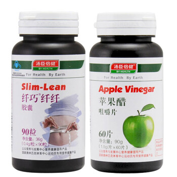 汤臣倍健纤巧纤纤胶囊90粒+汤臣倍健苹果醋片60片（瘦身组合）