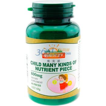 维美滋儿童钙镁片800mg×60片