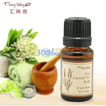 汇美舍 杜松精油10ml