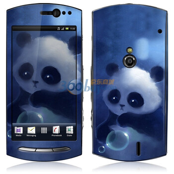 ideaSkin 索尼爱立信 MT15i / XPERIA Neo / Halon 熊猫 外壳保护套皮贴膜 DBLD032158