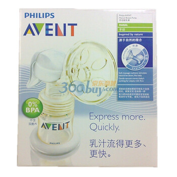 飞利浦AVENT新安怡PES手动吸奶器吸器吸乳器 SCF30020不含BPA