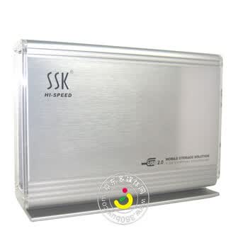 飚王（SSK）天剑5.25寸 USB2.0 外置光驱盒 铁灰色