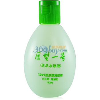 巨型一号 丝瓜水原液120ml 纯天然无酒精