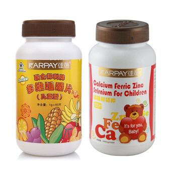 佳蓓-多维咀嚼片（儿童型）1g*60片+佳蓓钙铁锌硒片1500mg/片*100片 儿童组
