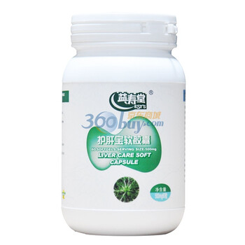 益寿堂护肝宝软胶囊 500mg/粒×60粒/瓶