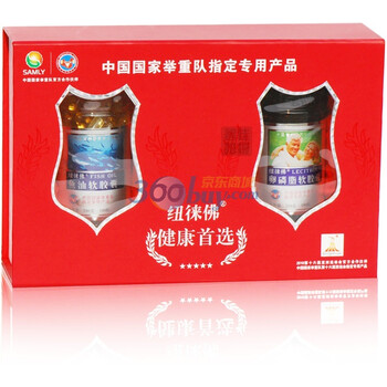 纽徕佛中国红礼盒套装 180粒鱼油+180粒卵磷脂+100粒易得钙 降血压血脂降胆固醇补钙