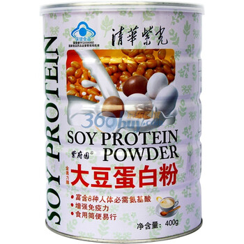 清华紫光紫府园大豆蛋白粉