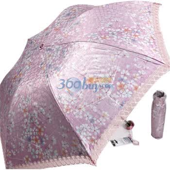 天堂伞 2012年新款系列 防紫外线 防晒 晴雨伞 341E塞纳湖畔 7号紫